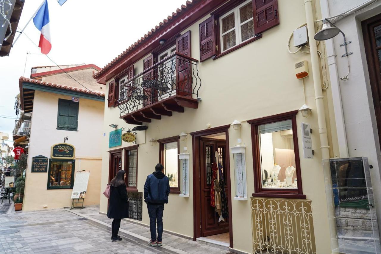99 Dream Vacation Home Nafplio Bagian luar foto