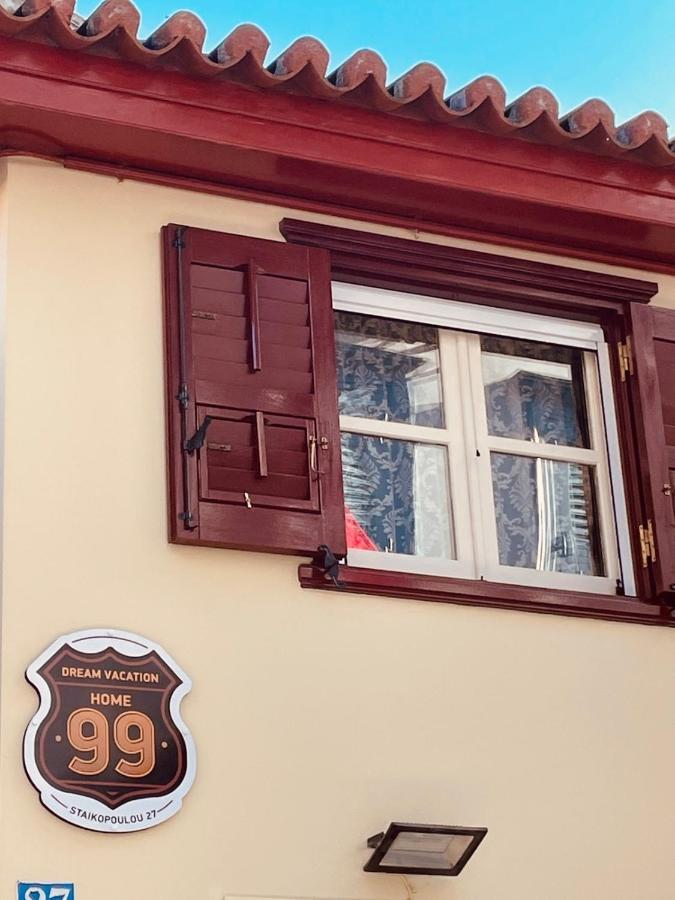 99 Dream Vacation Home Nafplio Bagian luar foto