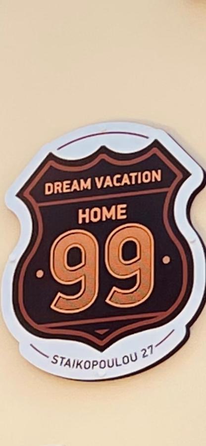 99 Dream Vacation Home Nafplio Bagian luar foto