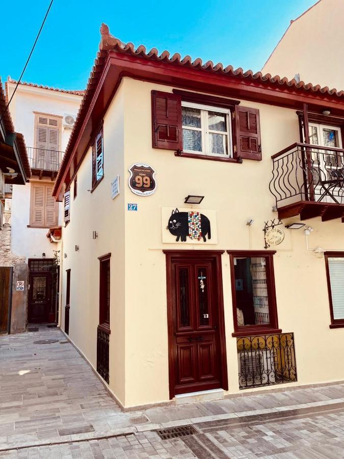 99 Dream Vacation Home Nafplio Bagian luar foto