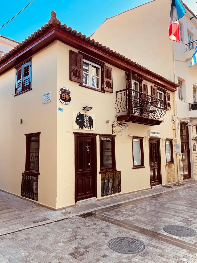 99 Dream Vacation Home Nafplio Bagian luar foto